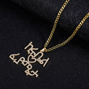 Personalized Amharic Bling Necklace with Heart